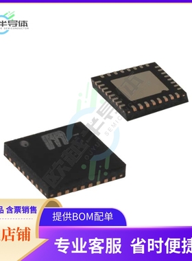 SY55859LMG【IC CROSSPOINT SW 2 X 2:2 32MLF】