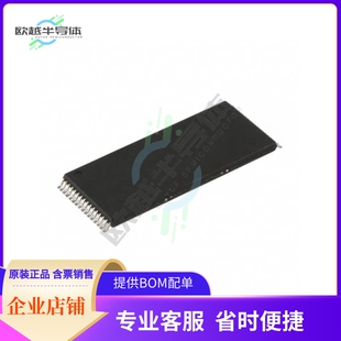 存储芯片MX29F040CTI-70G原装正品提供电子元器件配单服务