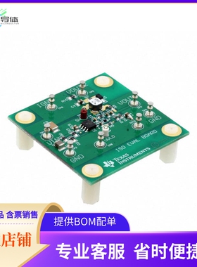 LM5017ISOEVAL/NOPB【BOARD EVAL FOR LM5017 ISOLATED】开发板