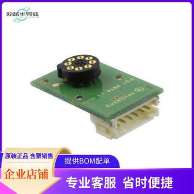 CALIPILE TO ADAPTERBOARD【BOARD TO BE CONNECTD TO DEMO KIT