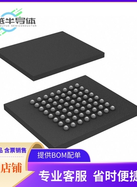 S29GL128P11FAIV20存储芯片《IC FLASH 128MBIT PARALLEL 64FBGA