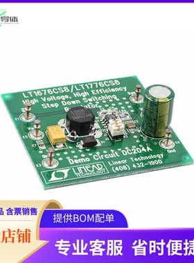 DC204A-B【BOARD EVAL FOR LT1776CS8】开发板 套件 编程器