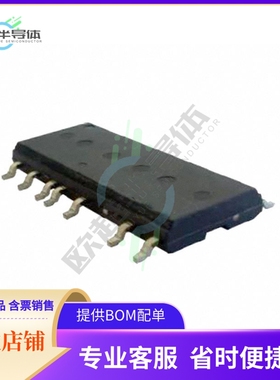 原装电源管理芯片 IM231M6S1BAUMA1 提供电子元器件BOM配单