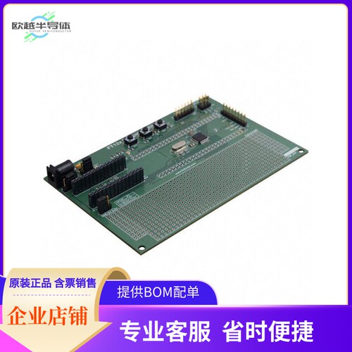 UMFT12XEV【MAINBOARD FOR F12X】开发板 套件 编程器