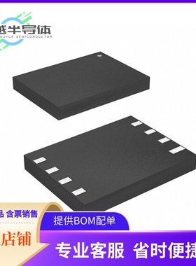 MT29F4G01ABBFDWB-IT:F存储芯片《IC FLASH 4GBIT SPI 83MHZ 8UPD