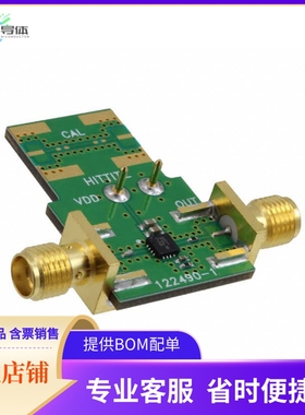 122540-HMC716LP3【BOARD EVAL HMC716LP3E】开发板 套件 编程器