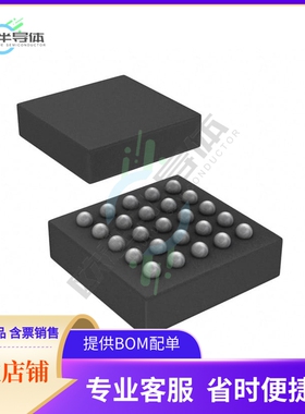 原装电源管理芯片 STCF03TBR 提供电子元器件BOM配单