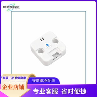 U089【PDM MICROPHONE UNITSPM1423】开发板 套件 编程器