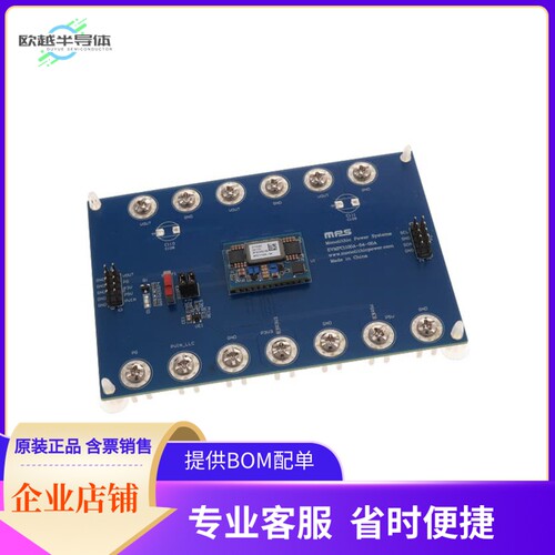 EVMPC1100A-54-00A【EVAL BOARD FOR MPC1100A-54-0000】开发板