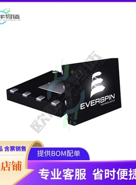 存储芯片MR25H40VDFR原装正品提供电子元器件配单服务