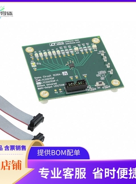 DC1039A-A【BOARD EVAL FOR LTC3207EUF】开发板 套件 编程器