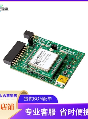 LL-LTE-M-VZN-DEV【DEV KIT FOR LTE-M LTE VERIZON】开发板 套