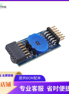 US082-OB1203EVZ【PMOD DAUGHTER CARD FOR OB1203 PP】开发板