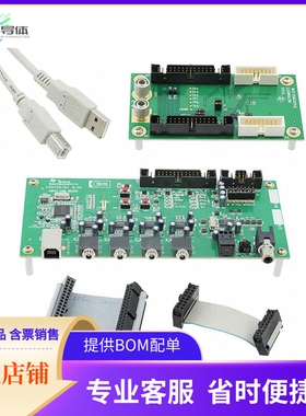 TPA5051EVM【TPA5051 EVAL MOD W/USB INPUT BRD】开发板 套件
