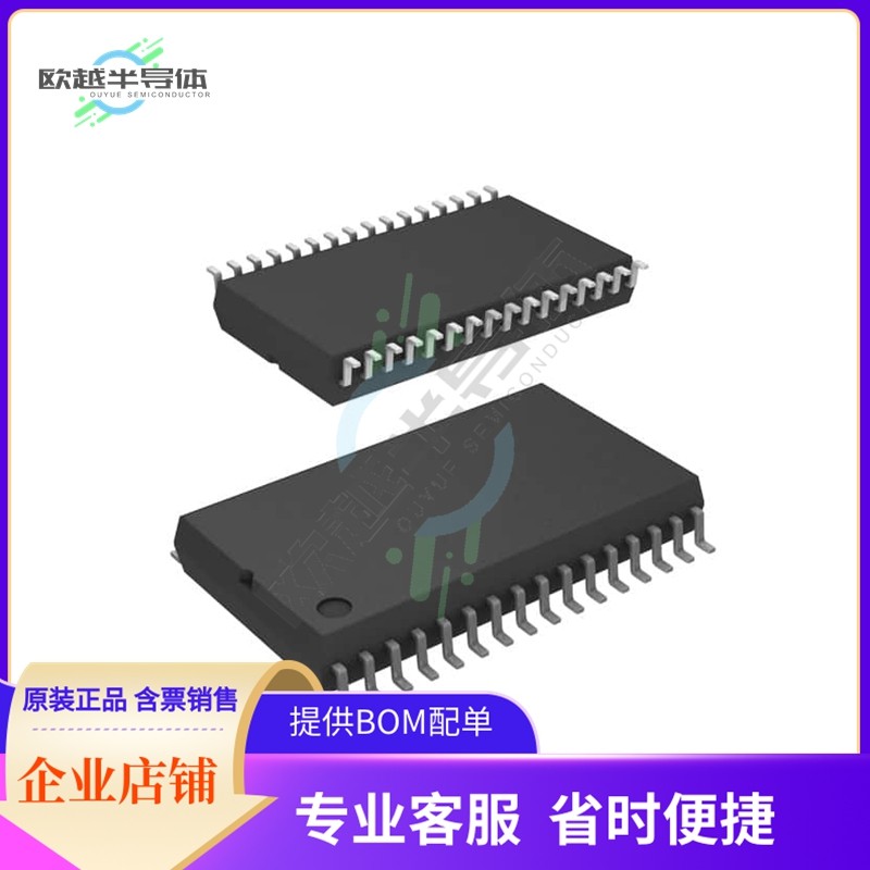 MCZ33905CS3EK【IC INTERFACE SPECIALIZED 32SOIC】