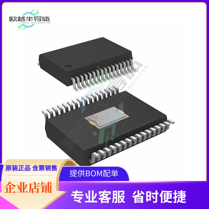 MCZ33903DS5EK【IC INTERFACE SPECIALIZED 32SOIC】