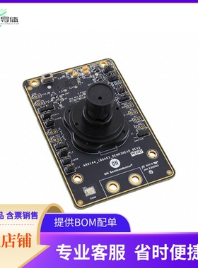 AR0144ATSM20XUEAH3-GEVB【BOARD EVAL 1MP 1/4 CIS 20 DEG CR】