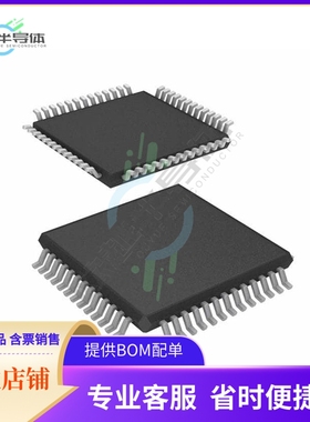 CDC2582PAH【IC 3.3V PLL CLK-DRVR 52-TQFP】