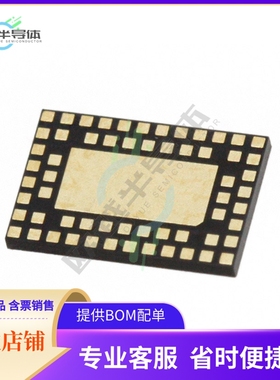 74LVTN16244BBX,518【IC BUF NON-INVERT 3.6V 60HXQFN】