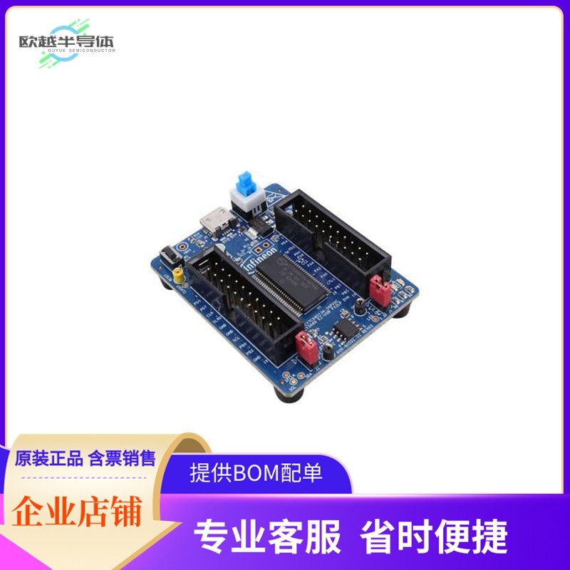 CY3689【EZ-USB FX2LP DISCOVERY KIT】开发板 套件 编程器