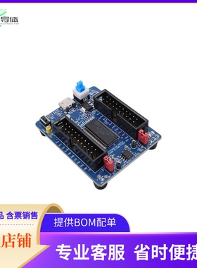 CY3689【EZ-USB FX2LP DISCOVERY KIT】开发板 套件 编程器