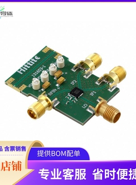 131656-HMC977LP4E【EVAL BOARD HMC977LP4E】开发板 套件 编程器
