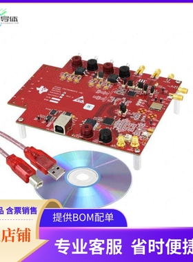 DAC5681EVM【EVAL MODULE FOR DAC5681】开发板 套件 编程器