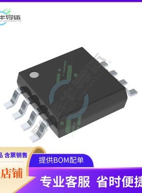 存储芯片BR93A66RFVT-WME2原装正品提供电子元器件配单服务