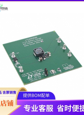 DC551A-A【BOARD DEMO FOR LTC4002EDD-4.2】开发板 套件 编程器