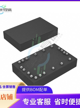 数据采集芯片TLV5610IYZR 原装正品提供电子元器件配单服务