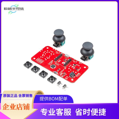 KIT-14051【WIRELESS JOYSTICK KIT】开发板 套件 编程器