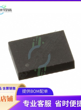 原装电源管理芯片 CSD97394Q4M 提供电子元器件BOM配单