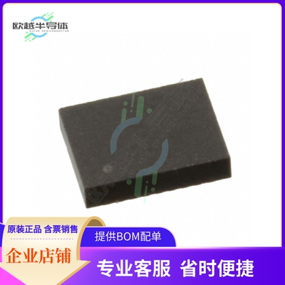原装电源管理芯片 CSD97394Q4M 提供电子元器件BOM配单