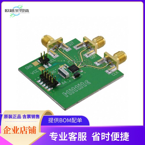 104898-HMC394LP4【BOARD EVAL DIVIDER HMC394】开发板 套件 编