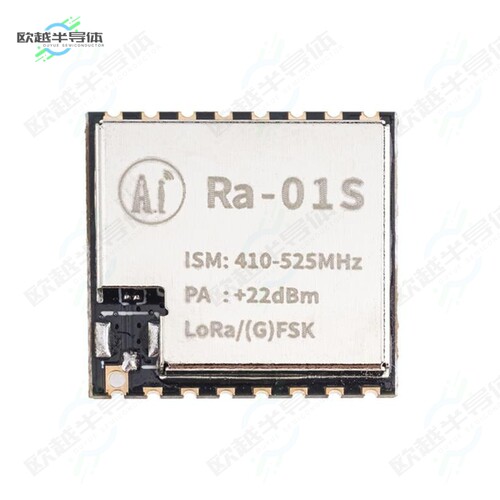 RA-01S[射频元件RF TXRX MOD ISM\u003c1GHZIPEX SMD]