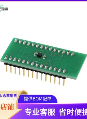 BMA280-SHUTL【SHUTTLE BOARD DEV KIT BMA280】开发板 套件 编