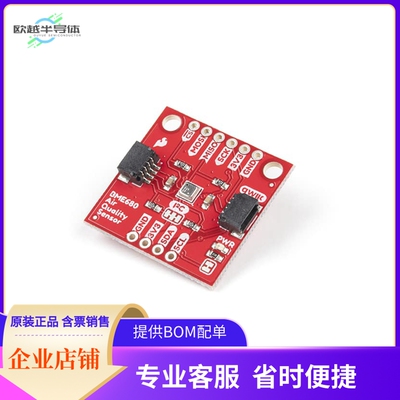 SEN-16466【ENVIRONMENTAL SENSOR BREAKOUT -】开发板 套件 编