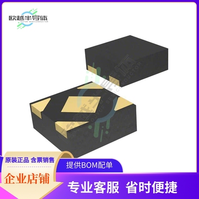 电源管理芯片TLV733285PDQNT 原装正品 提供电子元器件配单服务