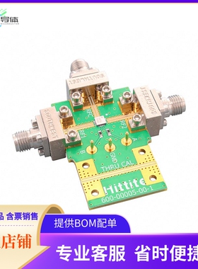 EV1HMC547ALC3【EVAL BOARD FOR HMC547ALC3】开发板 套件 编程器