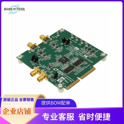 DC1620A-D【BOARD DEMO 16BIT 65MSPS LTC2182】开发板 套件 编