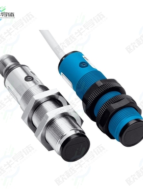 6013332[传感器P PROX SENS ENERG]