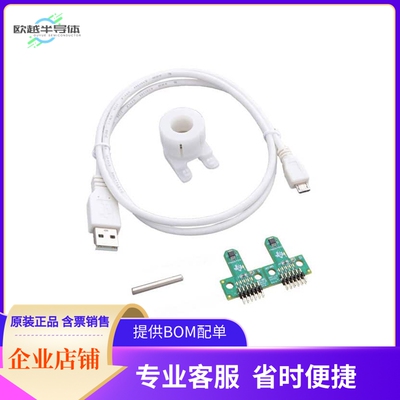 TMAG5170UEVM【EVAL BOARD FOR TMAG5170】开发板 套件 编程器