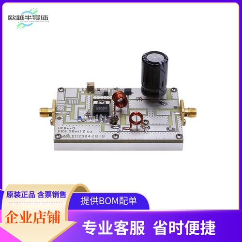 MRF101AN-81MHZ【MRF101AN REF BRD 81.36MHZ 130W】开发板 套件