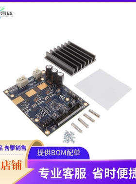 EVALSTDRIVE101【STDRIVE101 DEMONSTRATION BOARD F】开发板 套