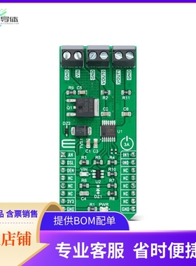 MIKROE-4818【PROFET 2 CLICK - 3A】开发板 套件 编程器