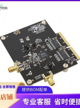 DC996B-B【BOARD DEMO 16BIT 130MSPS LTC2208】开发板 套件 编