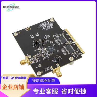 DC996B-B【BOARD DEMO 16BIT 130MSPS LTC2208】开发板 套件 编