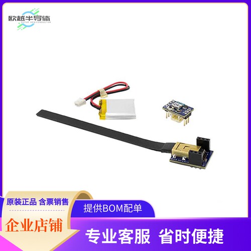 100080101-01-EVAL【1-AXIS EVAL KIT】开发板 套件 编程器