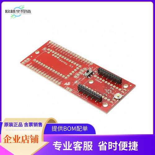 BOB-13311【TEENSY 3.1 XBEE ADAPTER】开发板 套件 编程器