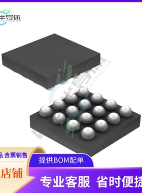 原装电源管理芯片 MAX20343BEWE+T 提供电子元器件BOM配单